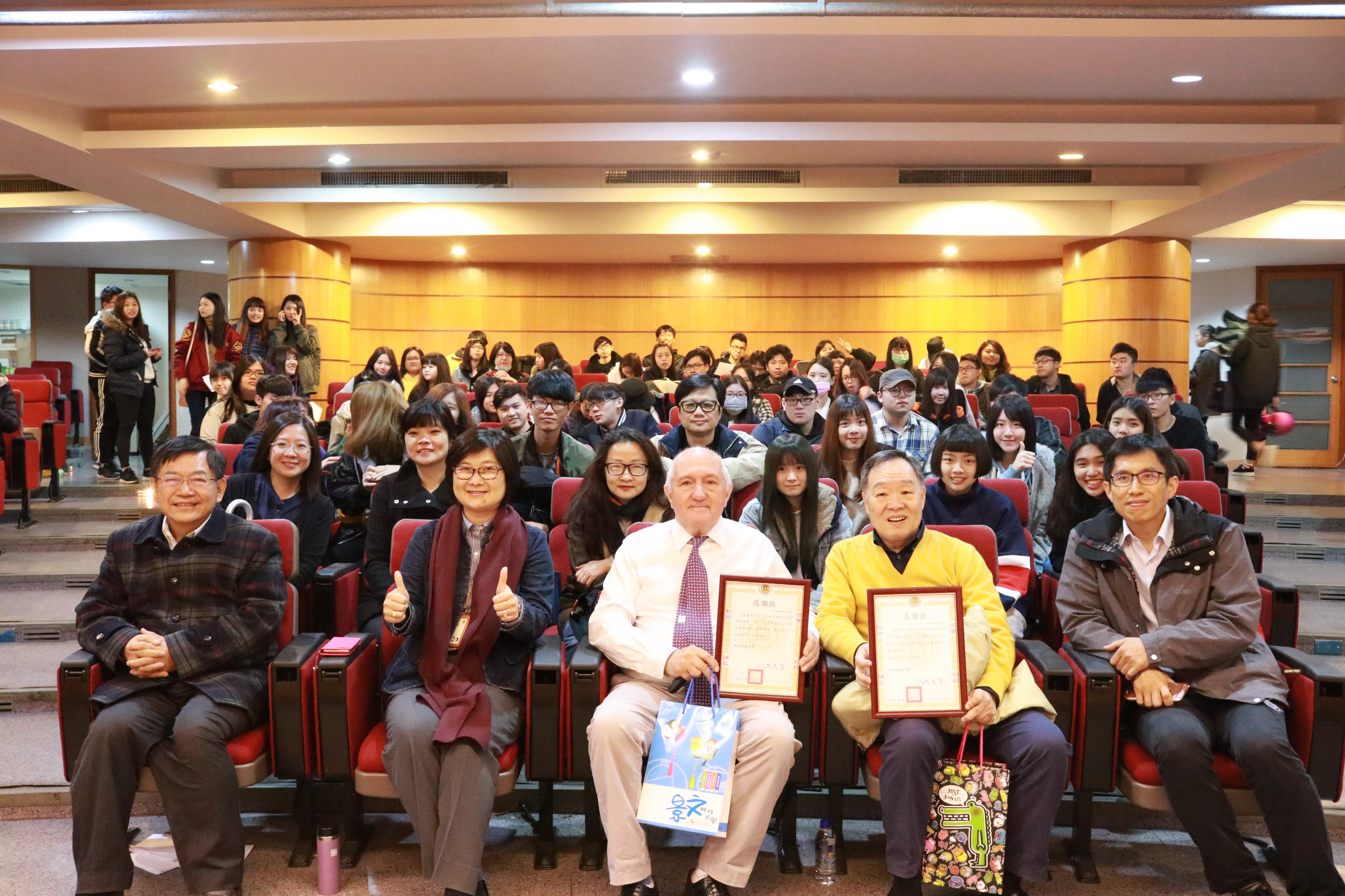 conftaipei